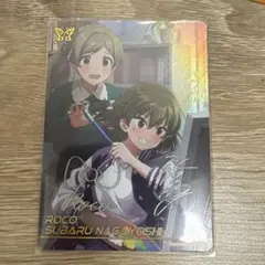 ロコ カードフォリオ ミリオンライブ！ vol.3 MR - メルカリ
