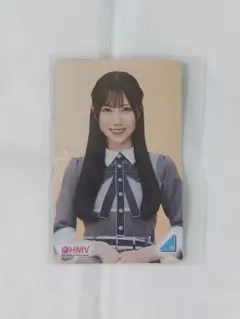 日向坂46　鶴崎仁香　HMVクーポン　イチャイチャ虫