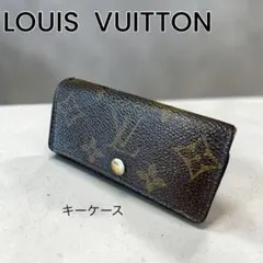 LOUIS VUITTON ルイ・ヴィトンキーケース モノグラム4連