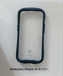 Hamee iFace スマホケース 14用 ネイビーのサムネイル