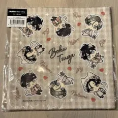 僕の番はサラブレットΩ ハンドタオル