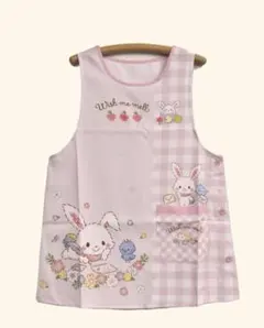 ウィッシュミーメルキッチン　保育士エプロン　新品 マイメロディ