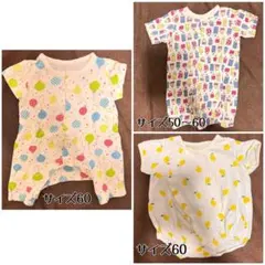 Item thumbnail for item 9b3ab4de-73ef-4ab6-acff-560e4f0d65b6