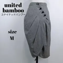 【a1744】united bamboo 千鳥格子 デザイン スカート Mのサムネイル