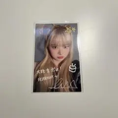 ウンチェ トレカ タレントカード