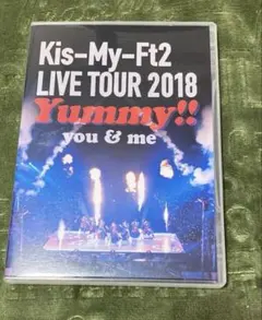 Kis-My-Ft2/LIVE TOUR 2018 Yummy!!you&me… Kis-My-Ft2 / LIVE DVD & Blu-ray『LIVE TOUR 2018 Yummy!! you&me