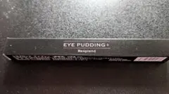 EYE PUDDING 美容液 目元用のサムネイル