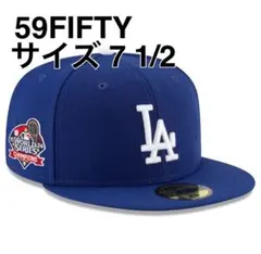 サイズ 7 1/2ドジャース 59FIFTY 2024WS Champions