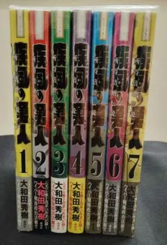 女子攻兵 初版全巻セット - メルカリ