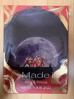 King&Prince Blu-ray 「Made in」(初回限定盤)