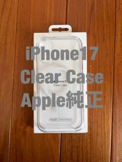 Apple純正　iPhone 17 Clear Case マグセーフ対応