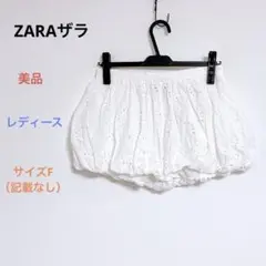 美品 ZARAザラ レディース ショートパンツ ホワイト サイズF（記載なし）