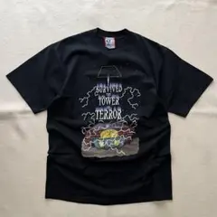 2026年最新】トワイライトゾーン tシャツの人気アイテム - メルカリ