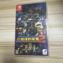 デジボク地球防衛軍2Switch