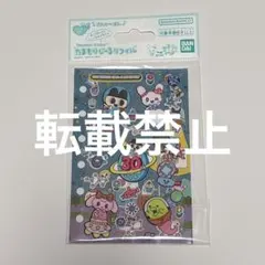 大たまごっち展 30周年 たまもりしーる リフィル BANDAI