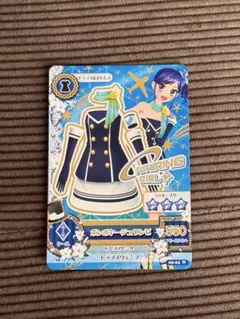 アイカツカード ボンボヤージュワンピ