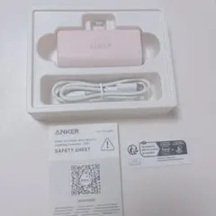 ANKER モバイルバッテリー Lightning 12W ピンク