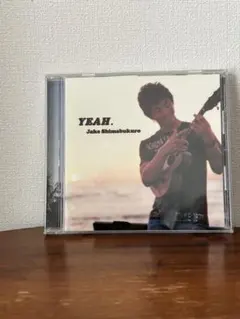Jake Shimabukuro YEAH.