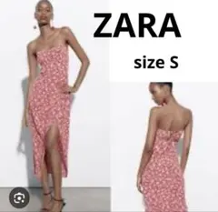 ZARA 小花柄プリントキャミワンピース新品未使用