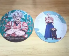 鬼滅の刃 東武動物公園 不死川実弥 コースター