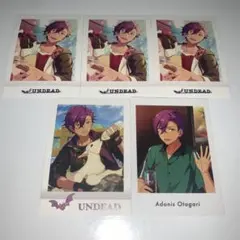 あんスタ　ぱしゃこれ　アドニス