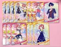 ひみつのアイプリ すばる おとめ 星2 星3 グミ まとめ売り