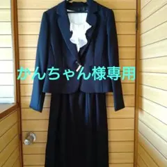 Item thumbnail for item 35c01711-8362-4bdd-825e-ebec4b31cf19