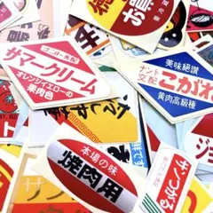 Item thumbnail for item b39986f6-e262-4ee0-a989-b04d5bf81d33