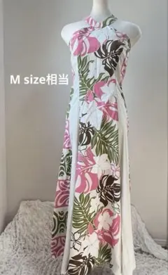 Mサイズ相当　ホルターネック　ロングドレス　プルメリア　カヒコ　モンステラ