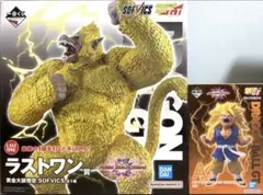 一番くじ ドラゴンボール A賞 超サイヤ人3 ラストワン黄金大猿 - メルカリ
