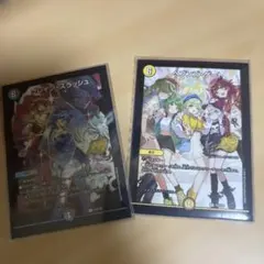 デュエルマスターズ ヘブンズゲート プロモ 2枚セット - メルカリ