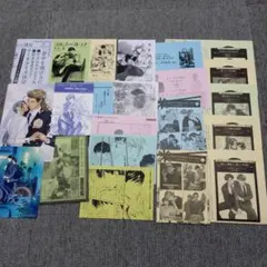 BL　特典ペーパー　まとめ売り