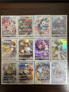 【希少/美品】ポケモンカード CHR12枚セット コンプリート ドリームリーグ