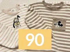 ディズニー　長袖　ロンT 90 ミッキー　プルート 保育園着　まとめ売り