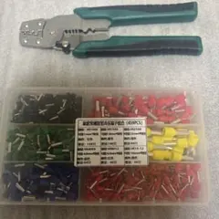 Item thumbnail for item 75bade5e-caf8-4852-88bb-c92600339773