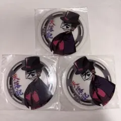 2025年最新】天落記 ロボロの人気アイテム - メルカリ