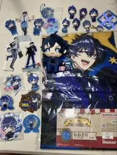 なおきり　まとめ売りバラ売り可　カラフルピーチ