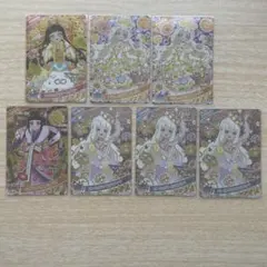 ひみつのアイプリ つむぎ まとめ売り