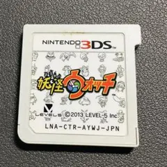 妖怪ウォッチ 1 妖怪ウォッチ ニンテンドー3DS