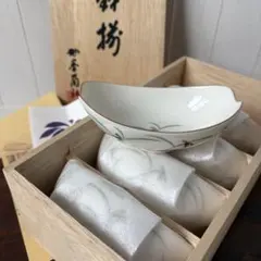 橘 たち吉 手びねり 作家作 陶器皿 - メルカリ