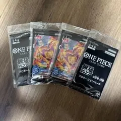 ポケモンカード アビスアーク ドラゴンボール フュージョンワールド 5