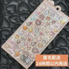 yuka様 リクエスト 2点 まとめ商品