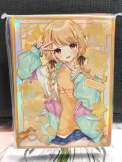 【ラバーマット/スリーブ】 藤田ことね セット【未開封】 ラバーマット/スリーブ】 藤田ことね セット【未開封】 ラバーマット