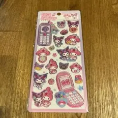 国内正規品保証！平成はっぴーフォン　マイメロディ&クロミ　サンリオ立体シール新品
