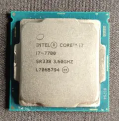 CPU intel CORE i7 7700