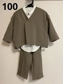 rizière フォーマルスーツ 100 カーキーベージュ　ワイシャツ付き