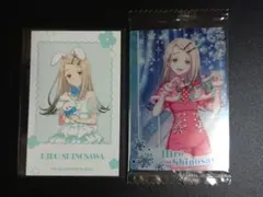 篠澤 広 カード 2点