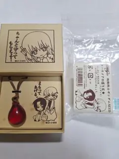 虹ヶ咲学園購買部 にじちずエンディング達成記念！ペアネックレス