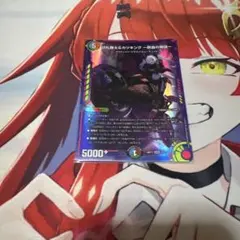 2025年最新】切札勝太&カツキング-熱血の物語- 神アートの人気アイテム