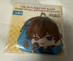 SideM Beit 鷹城恭二　もぐもぐがまぐちポーチ
